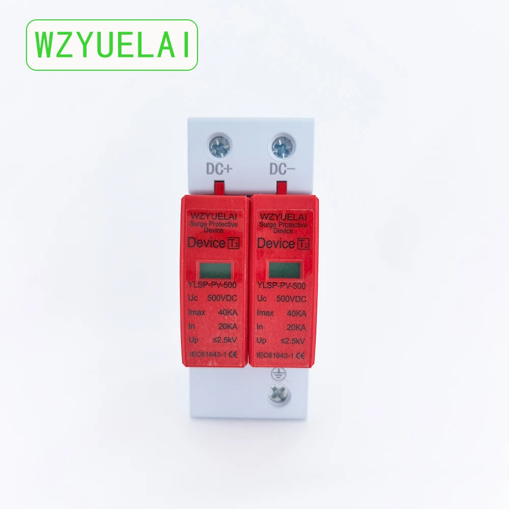 

Surge Protection Device SPD AC 275V 385V 20KA-40KA Lightning Protector DC 500V 800V 1000V 40KA 60KA