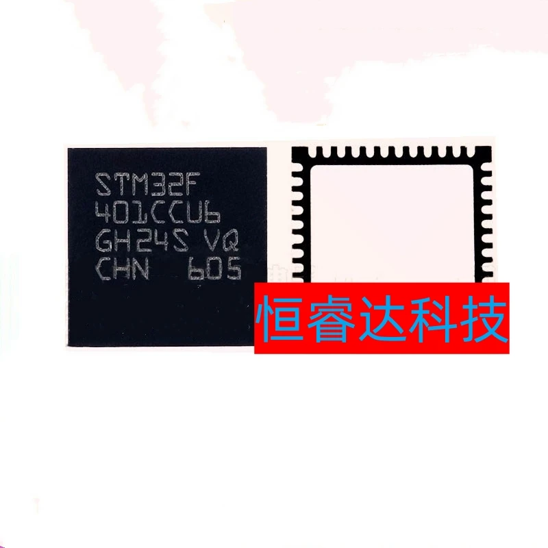 1 шт./партия, новый оригинальный STM32F401CEU6 STM32F401CCU6 STM32F411CEU6 STM32F103CBU6 STM32L151CBU6