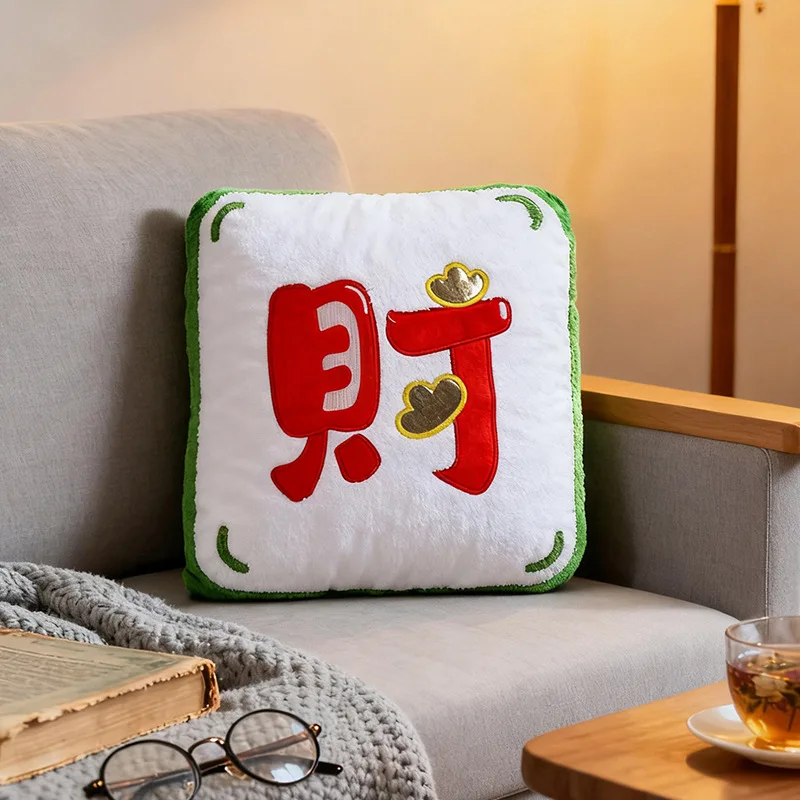 almofada-de-pelucia-de-leao-estilo-chines-de-desenho-animado-almofada-de-mahjong-da-sorte-ornamento-almofada-de-sofa-presente-de-casamento