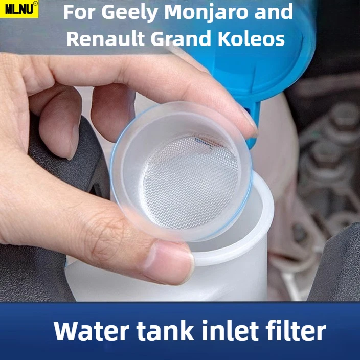 

Accessories For Geely Monjaro and Renault Grand Koleos 2025/2024 Radiator Water Inlet Filter ABS Heat-Resistant 2021-2023