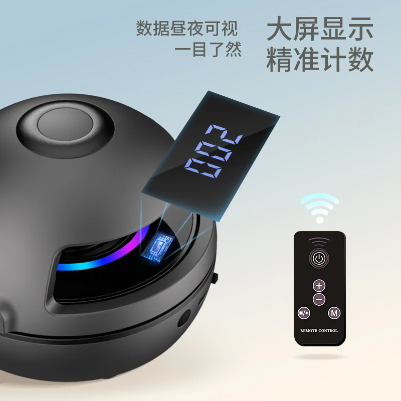 Intelligent Automatic Skipping Machine Electronic Counting Electric Jump Rope Device Portable Home Gym Body Building Equipment