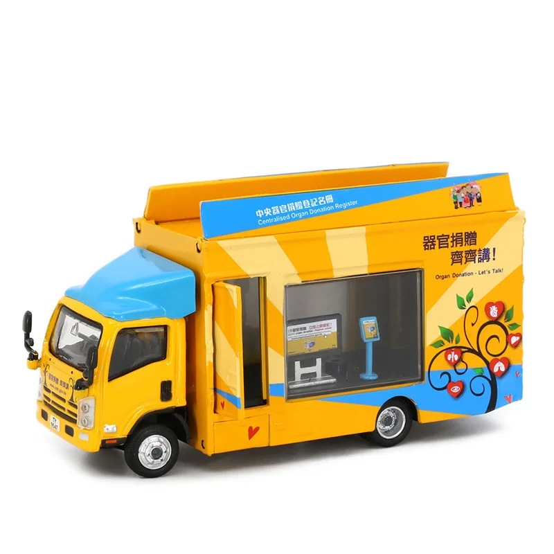 

Tiny 1:76 Isu-zu N Series Outdoor Advertising Truck NO.192 Alloy Simulation Model Car