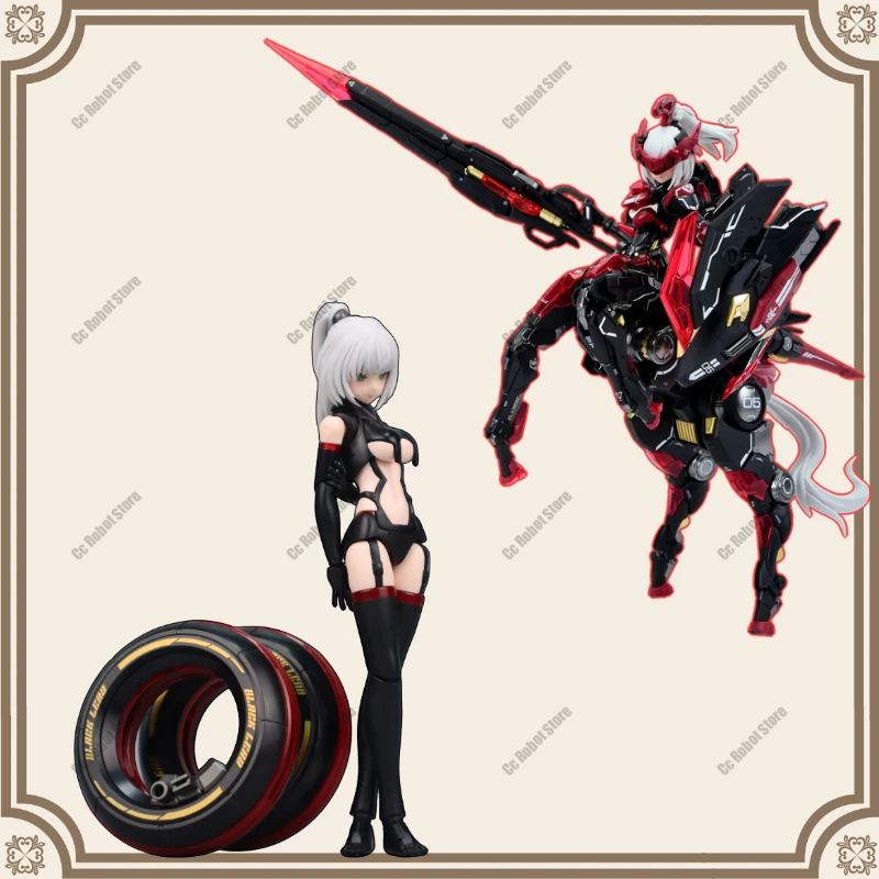 

[In Stock] Core Matrix CF05 Network Forest [Fantasy Girl] Shadow: Yevna Markina Centaur Mecha Assembled Mobile Warrior Girl