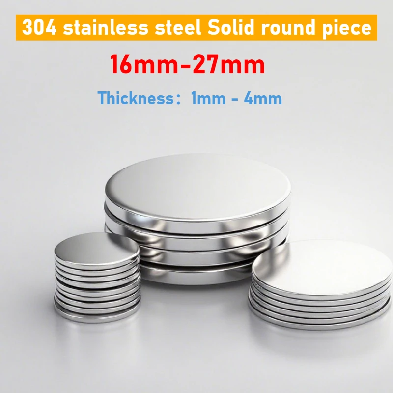304 Stainless Steel Plain Solid Washer Metal Flat Gasket Disc Without Holes Sealing Plug Diameter 16mm-27mm Thickness 1mm~4mm