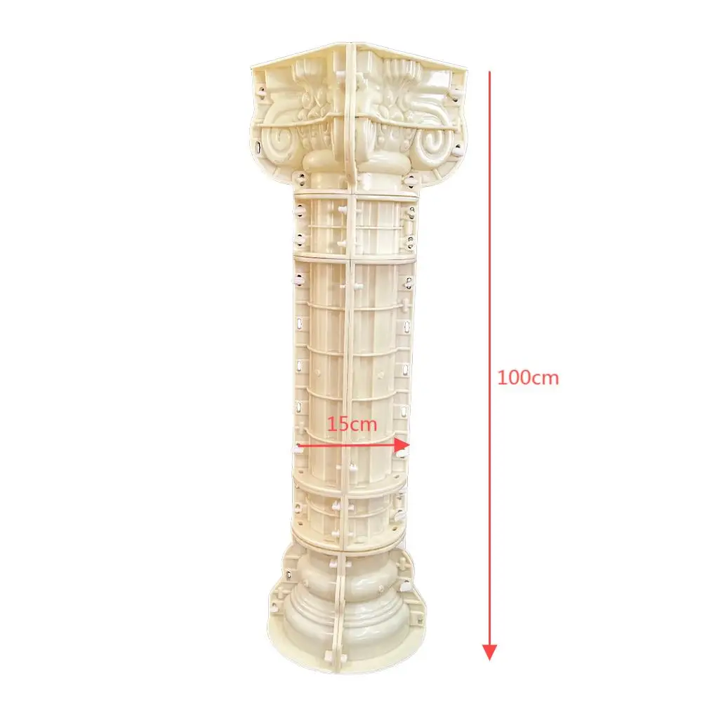 D：15cm H：100cm Roman column mold cement round European villa gate plastic building template smooth round column mold