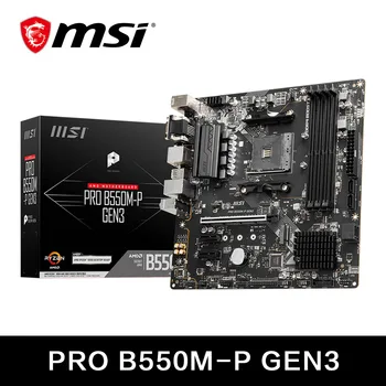 MSI PRO B550M-P AMD AMD gaming motherboard AM4 DDR4 M.2 Ryzen CPU R3 R5 R7 5000 & 3000 series desktop computer motherboard support