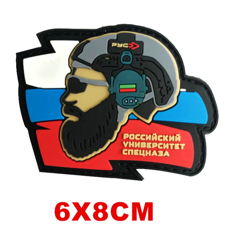 Russia Chechnya Flag Armband Embroidered Hook Badge Patch Military Tactical Clothes Insignia Patches for Caps Accessories