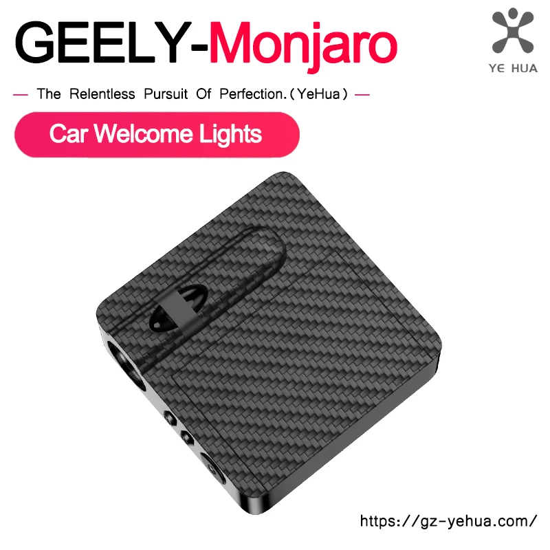 

For GEELY Monjaro Manjaro Xingyue L KX11 Angel Wings Car Welcome Door Lights Wiring Free Infrared Sensing General Accessories