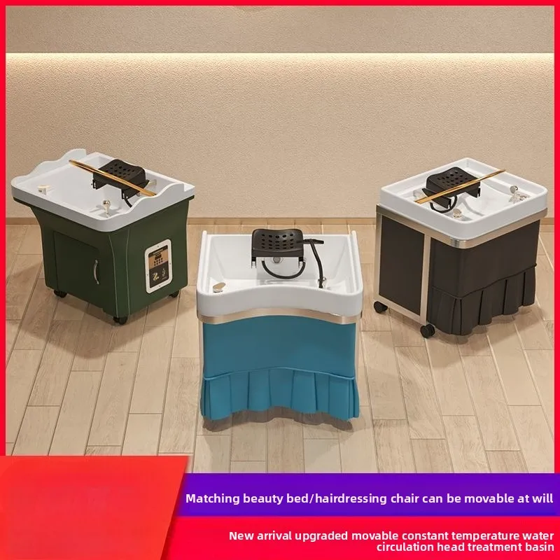 

Mobile hair wash basin with constant temperature water circulation fumigation SPA beauty salon postpartum center dedicated