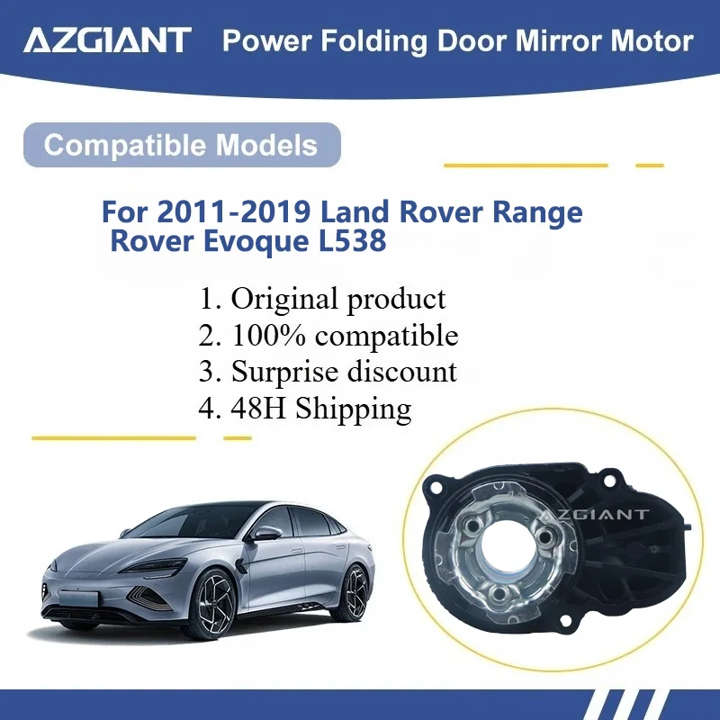 

AZGIANT For 2011-2019 Land Rover Range Rover Evoque L538 Car Wing Mirror Authentic Folding Motor Power Assembly Electric Adjust