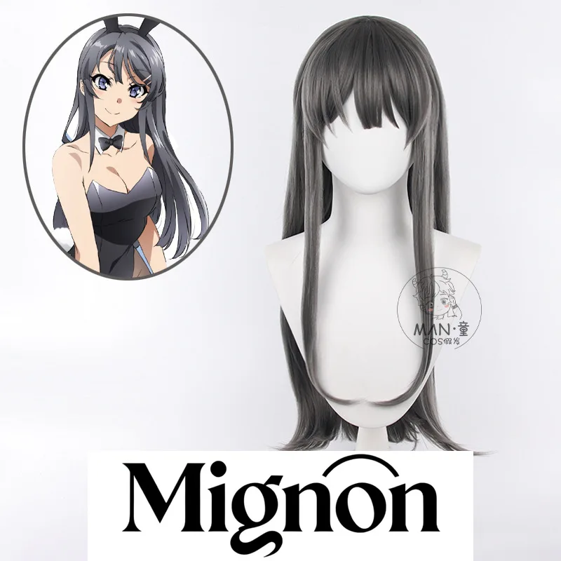 

Rascal Does Not Dream of Bunny Girl Senpai Sakurajima Mai парик для косплея подарок на Хэллоуин