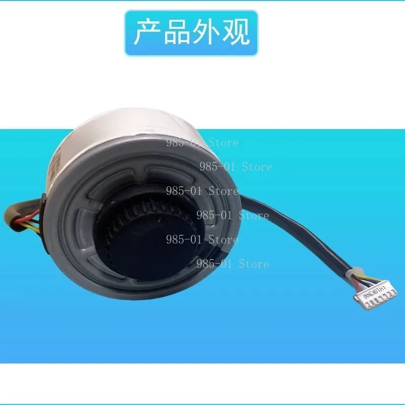 Inverter Air Conditioner Indoor Fan DC Motor 1838324 SIC-39CE-F125-1