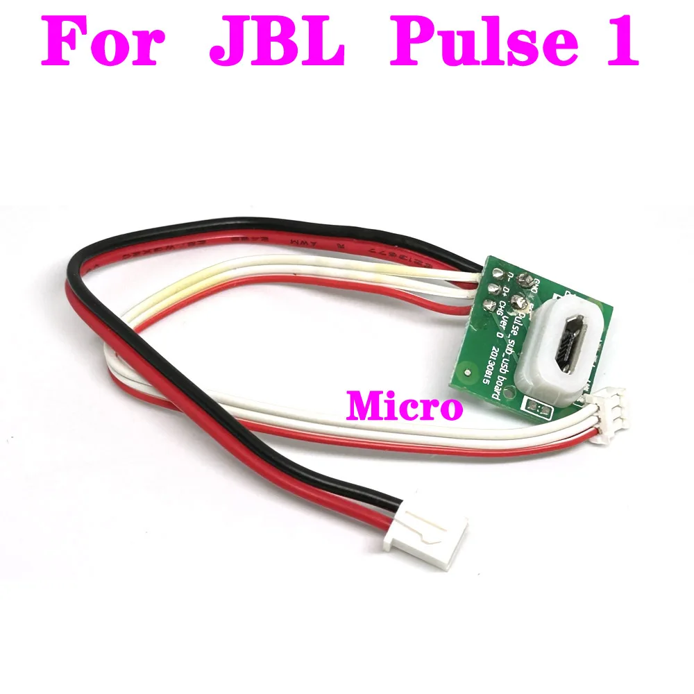 

1/3pcs New Original Micro For JBL Pulse 1 USB Charge Jack Power Supply Board interface Connector