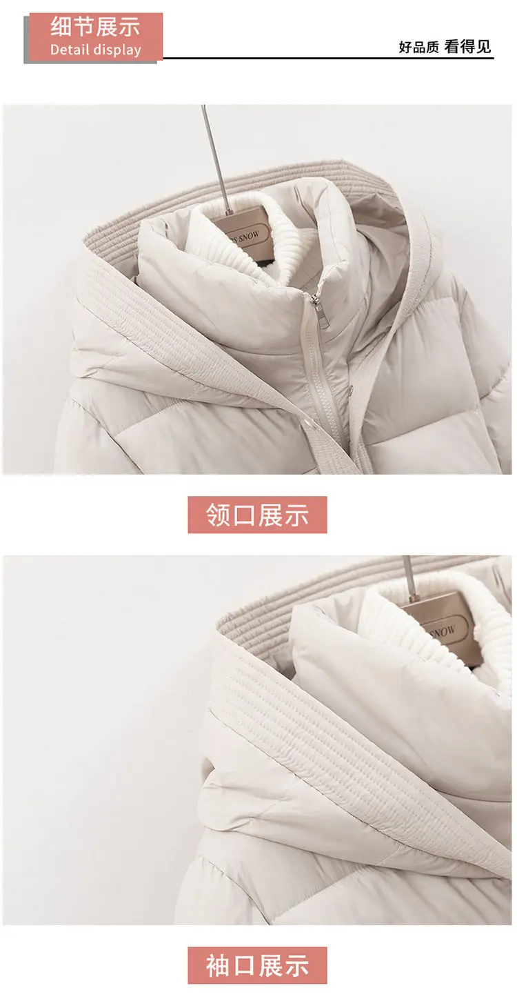 High End Down Cotton Jacket for Women Winter 2026 Fashion Slim Thicken Hooded Bread Coat Female Warm Parka Overcoat With Belt