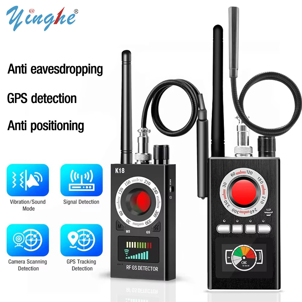 

Многофункциональный детектор K88: антикражный, GPS/RF-сканер, обнаружитель беспроводных камер и аудио-жучков для защиты конфиденциальности