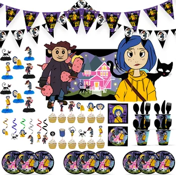 코랄린 생일 파티 장식 일회용 식기 세트, 벌집 빨대, 케이크 냅킨 토퍼, 어린이 샤워 용품 