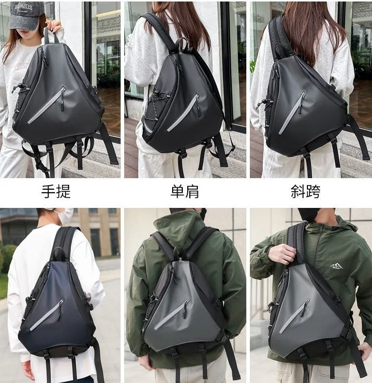 

Men's Shoulder Bag, Casual Fashion, Lightweight Crossbody Bags, Men's Waterproof Large Capacity Chest bag, Casual Backpack Bolsa