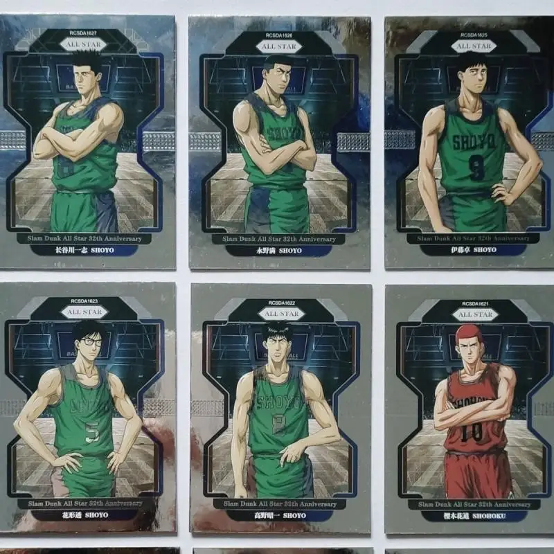 Anime Slam Dunk Sakuragi Hanamichi Toru Hanagata Game Collection Rare Cards Children's Toys Boys Surprise Birthday Gifts