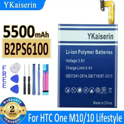Reliable Power Supply B2PS6100 Mobile Phone Battery 5500mAh For Htc One M10 10 10 Lifestyle M10H M10U