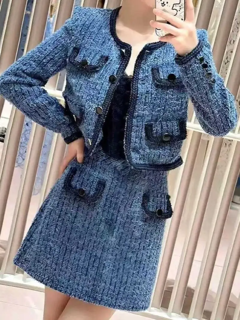 Autumn 2024 Women\'s Blue Knitted Set Contrast Color Trim O-Neck Single Breasted Long Sleeve Cardigan or High Waist Mini Skirt