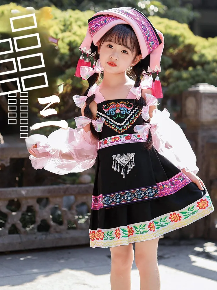 

March Tee Guangxi Zhuang Ethnic Children's Girls' Performance Clothing 2026 New Sle Zhuang Ethnic Costume Polyester