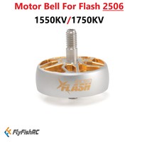 1PCS/4PCS FlyFishRC Replacement Motor Bell For Flash 2506 1550kv 1750kv  FPV Brushless Motor Racing Drone DIY Parts Accessories