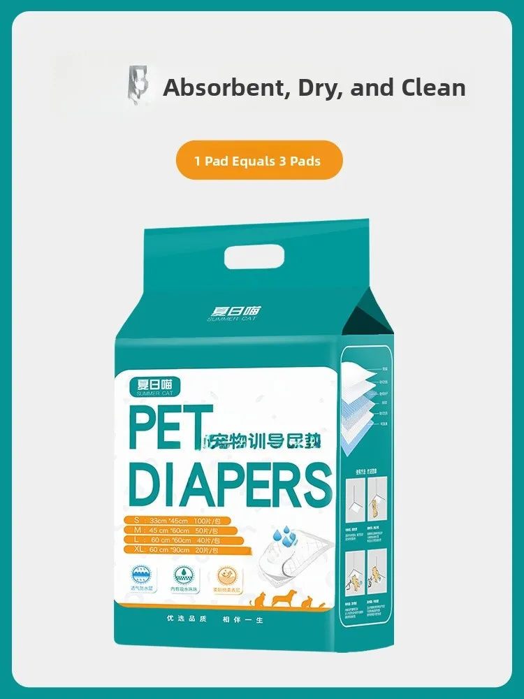 

Утолщенный впитывающий коврик для туалета для животных, устраняющий запахи, подстилка для приучения к туалету, товары для животных, бренд Hi·Health·Pet