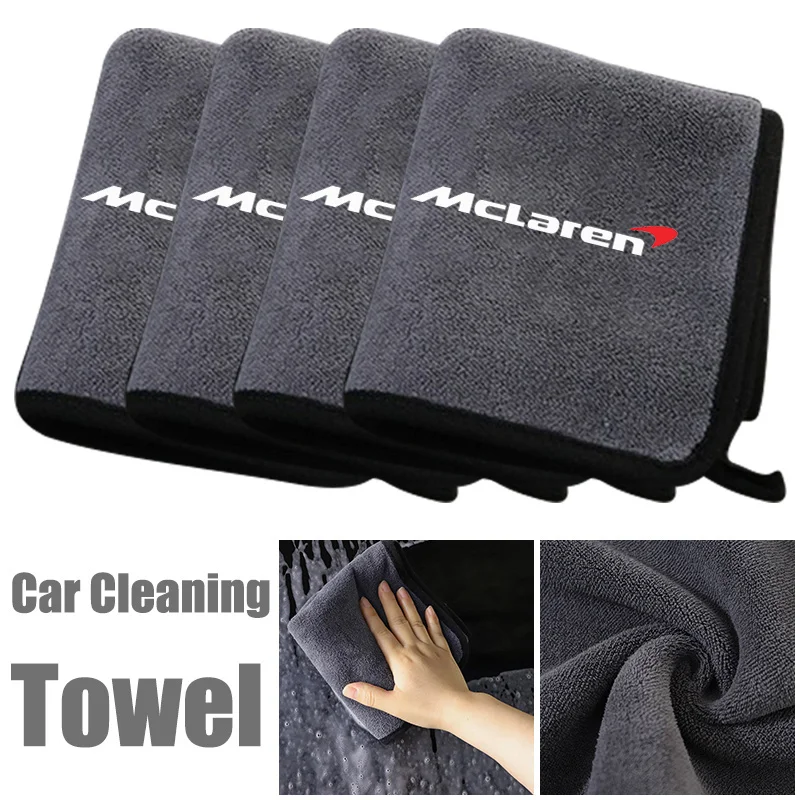 Toalla de microfibra de alta gama para limpieza de coches, paño de secado para Mclaren 720S GT 570 600LT 540C P1, accesorios de Alcantara para automóviles