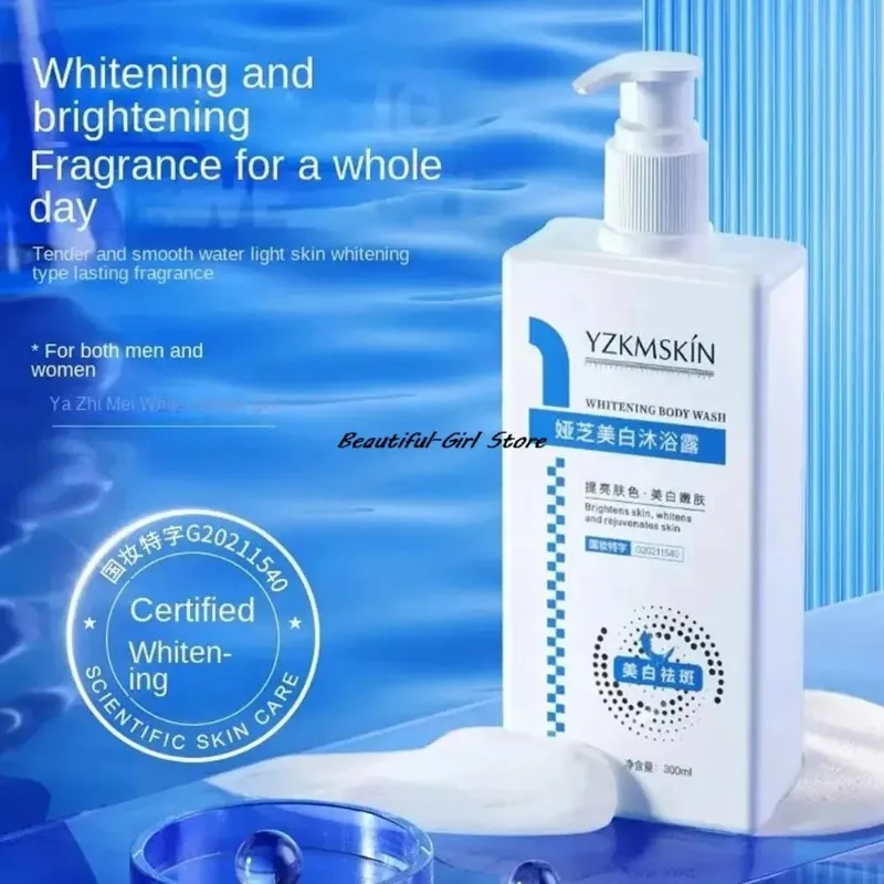 Gaultier Whitening Douchegel Bad Lichaam Snelle Whitening Huidproducten Tender Body Hydraterende Hydraterende Zorg C5T9