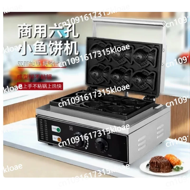 Fish Waffle Maker Open Mouth Fish-shaped Cake Maker Commercial Taiyaki Machine Electric 6 Hole