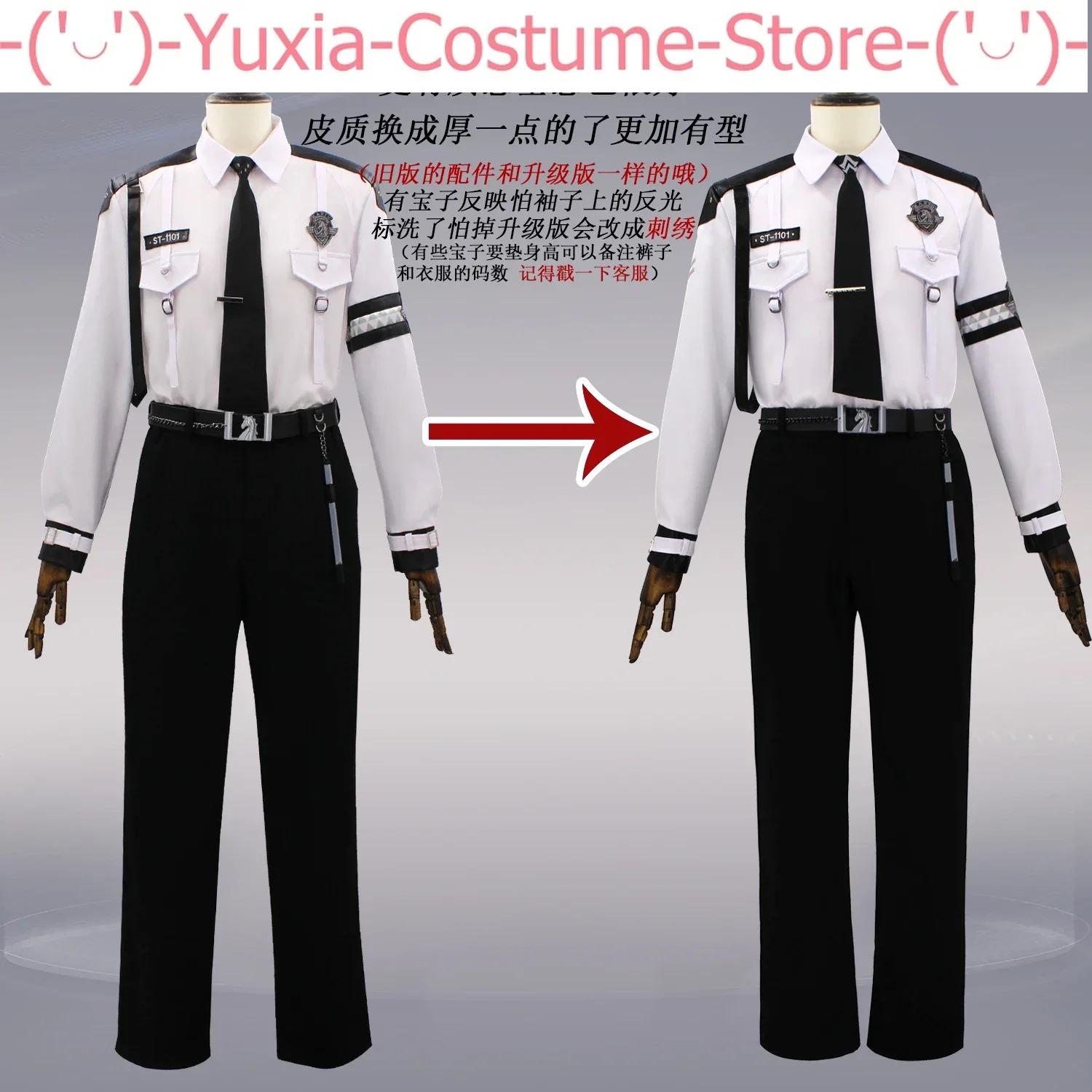 Love And Deepspace Xavier Shallow Day Cruise Cosplay Costume Cos Game Anime Party Uniform Hallowen Play Role Clothes Clothing