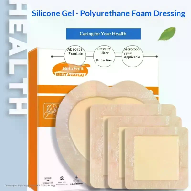 Adhesive Waterproof Dressing Wound Patch  Bedsore Patch Sterile Patch Hydrocolloid Dressing Sterile for Pressure Ulcer Elderly