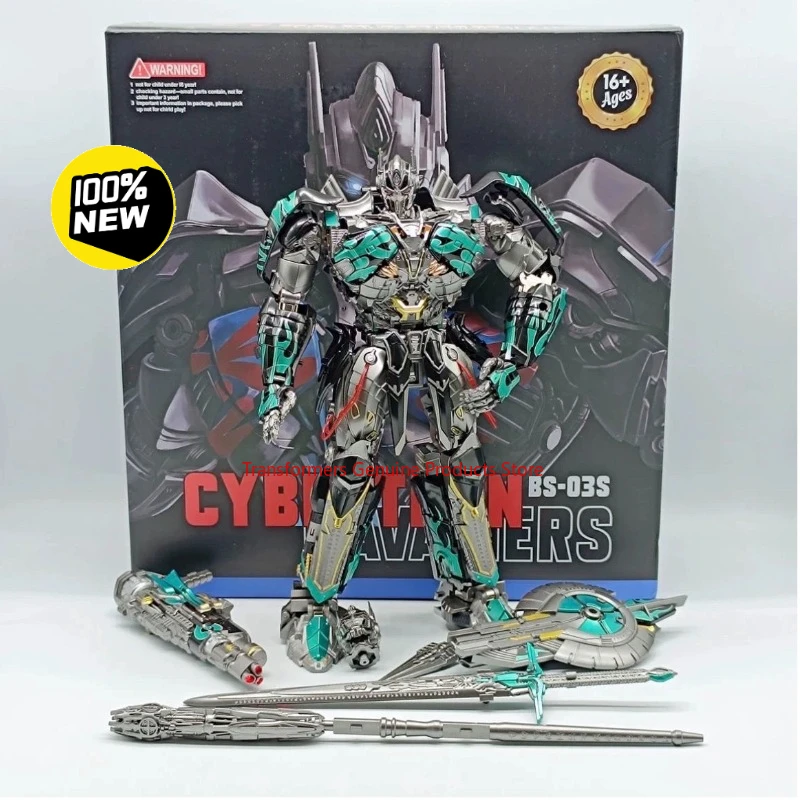 Enthusiasts New Pro…