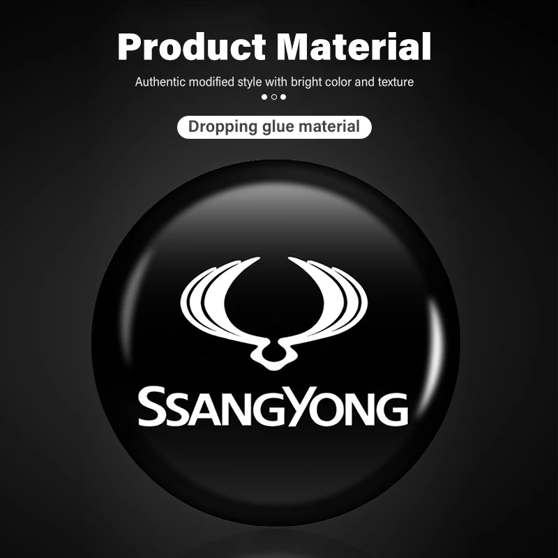 14mm Car Key Emblem Auto Control Keychain Sticker Accessories For SsangYong Sport Korando Rexton Musso Chairman Turismo Nomad