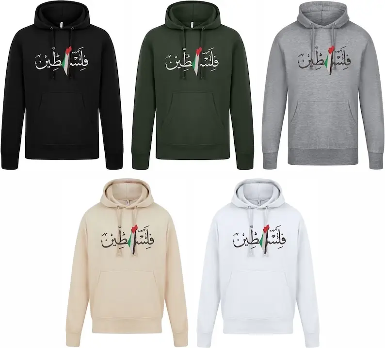 Graphic Palestine Hoodie or Sweatshirt Aesthetic Graphic Palestina Hoodies Classic Unisex Vintage Hooded Pullovers Sweatshirts