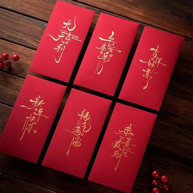 6pcs Snake New Year Red Envelopes, 2025 Luxury Spring Festival Money Red Bag, Gift  for Celebrations