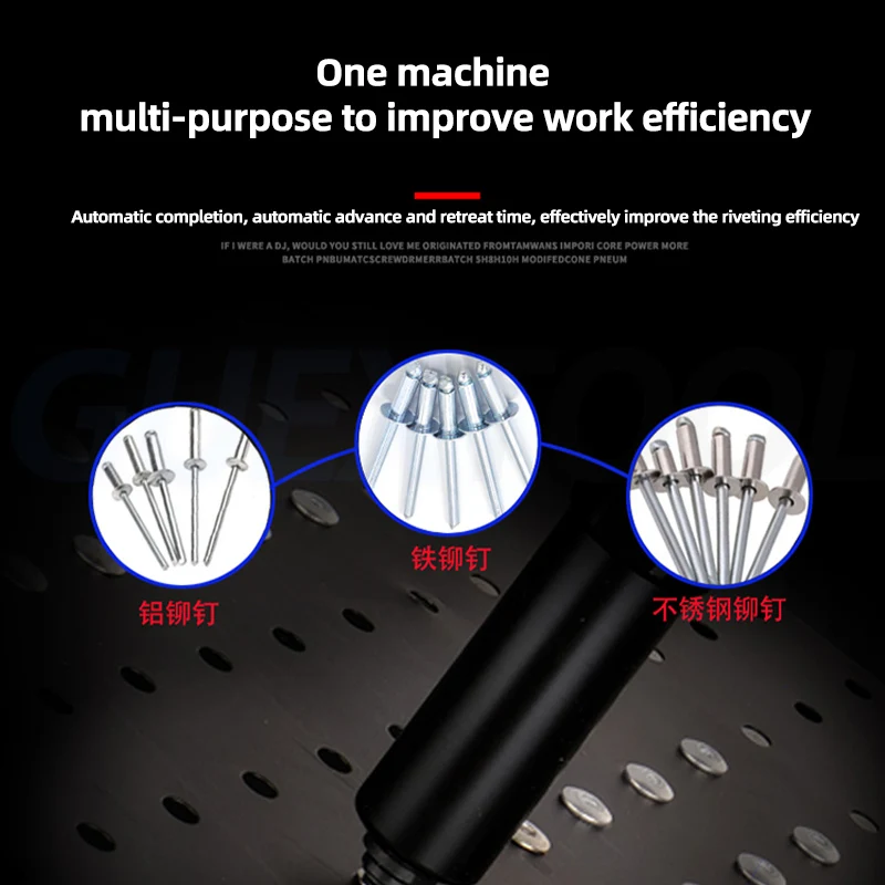 Pistola de remaches eléctrica 21V automática inteligente sin escobillas remachado sin escobillas de extracción de núcleo de múltiples especificaciones