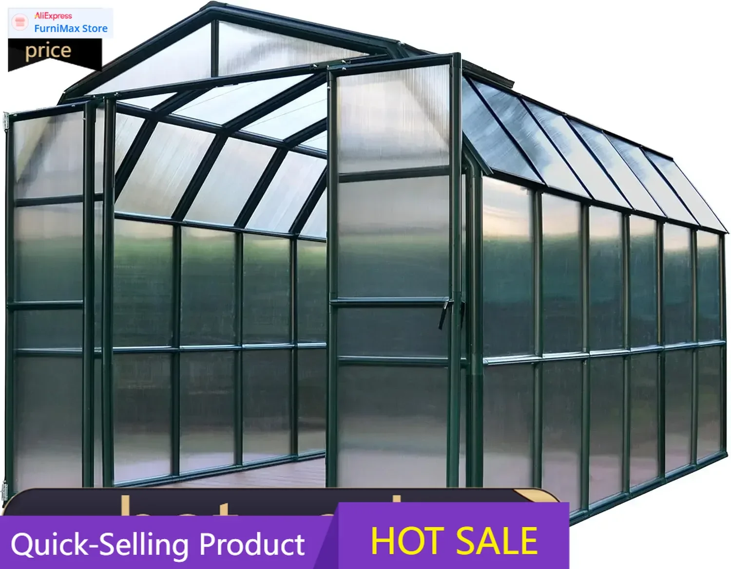 Limited-Time Promot…