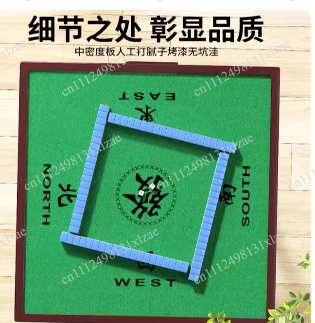 

Mahjong table foldable 90 hand rub household dining table fire easy to play cards small sparrow table manual outdoor