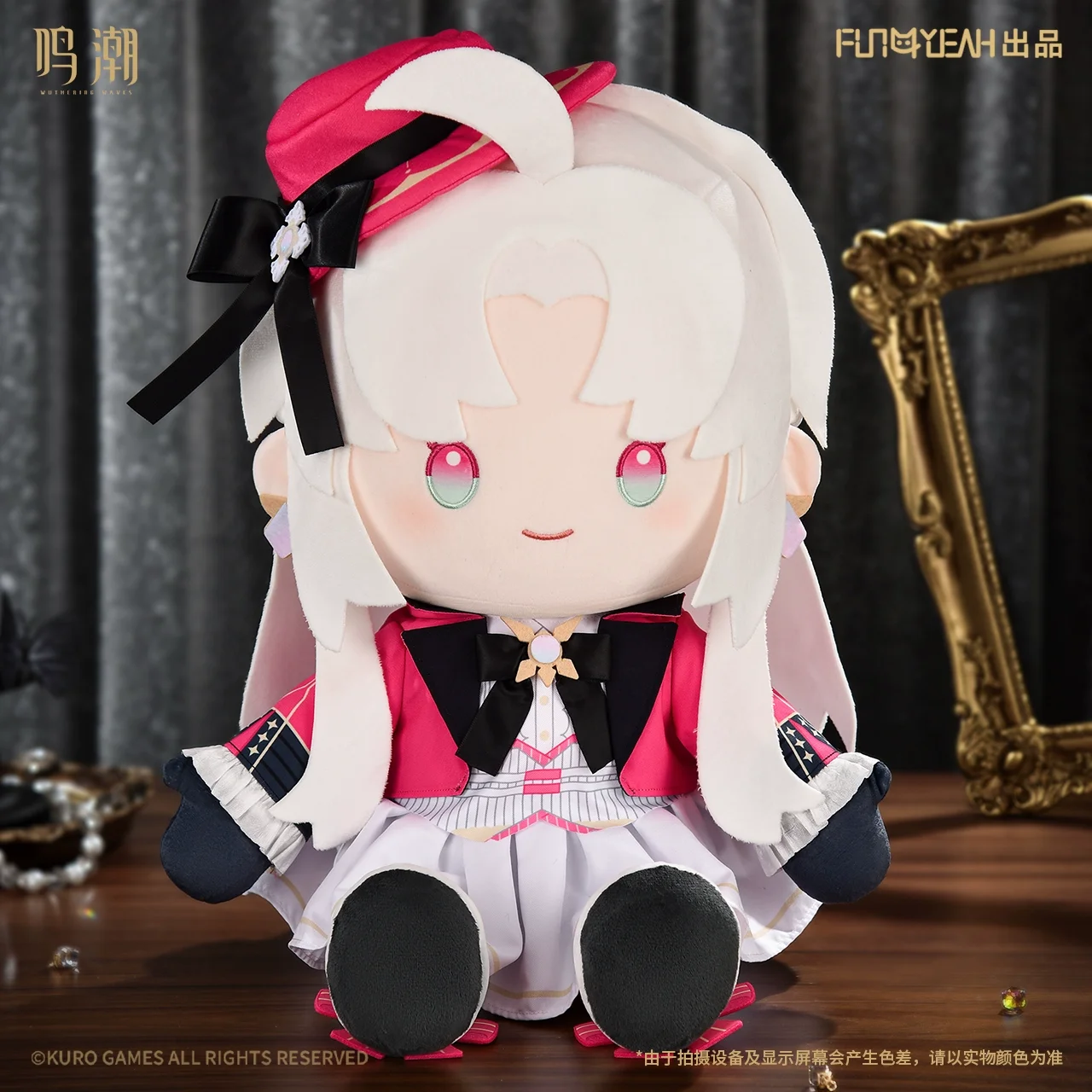 Presale Sunsyea Wuthering Waves Official Merch LGMY Plush Doll Carlotta Brant Phoebe Rover