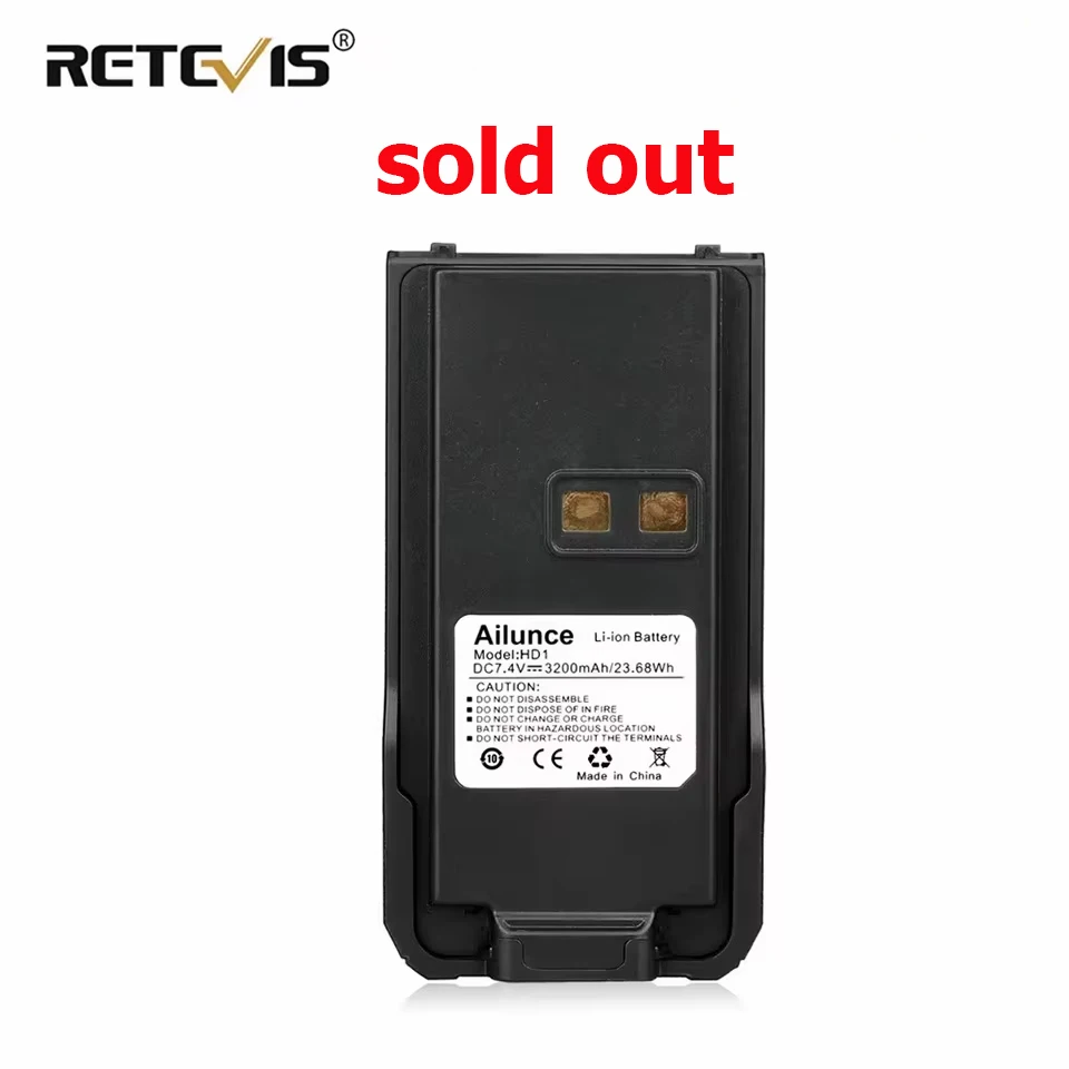 Original RETEVIS Ailunce HD1/RETEVIS RT29 3200 mAh Li-Ion Akku für Ailunce HD1/RETEVIS RT29 Walkie Talkie Akku J9131B