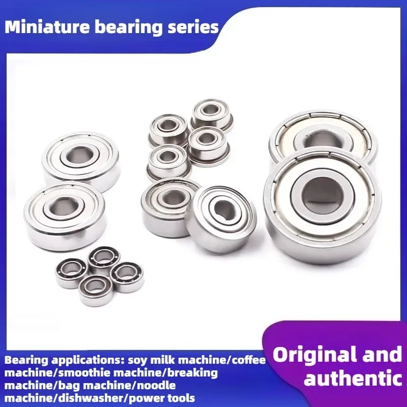 China TE high quality miniature bearing 672 673 674 675 676 677 678 679 ZZ RS