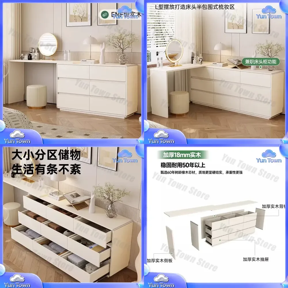 Oak All Solid Wood Dresser Chest for Small Apartment Bedroom Corner Cosmetic Table Bedside Table Simple Cream Style Furniture