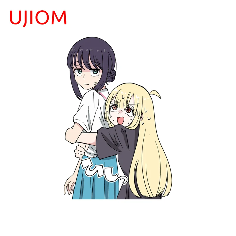 UJIOM Kaguya Hime Hug Ayana Sajiro Wall Sticker Popular Anime Cosmic Princess Cupboard Decal Trendy DIY Decor Accessories