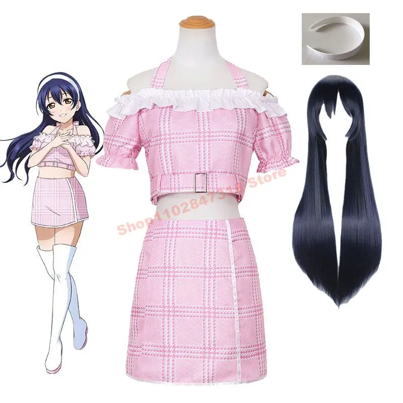 LoveLive! Costume Sonoda Umi Cosplay Wigs And Headband Academy Idol Performance Clothing Halloween Carnival Party Costumes