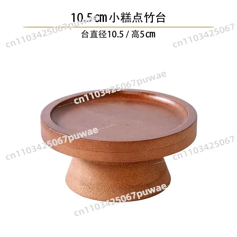 Plate Dessert Display for Wedding Birthday Party Wooden Cake Stand with Lid Multipurpose Serving Platter Decorative Cake