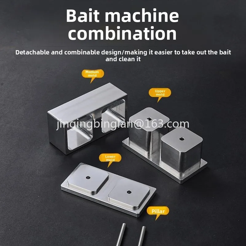Factory direct sales of self-made square bait mold bait brick shaper flap and bighead carp throwing rod bran cake pressing bait