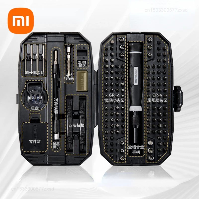 Xiaomi Masterproof Precision Screwdriver Conjunto Kit de Ferramentas de Reparo Magnético 140 Batch Heads Bits para Iphone Câmera e Ver 152 em 1