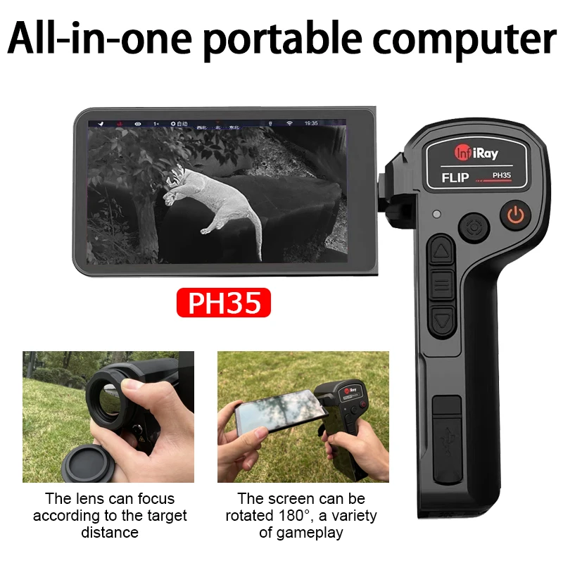 InfiRay PH35 Plus Laser Rangefinder Thermal Imager For Hunting Outdoor Night Vision With 640x512 Resolution