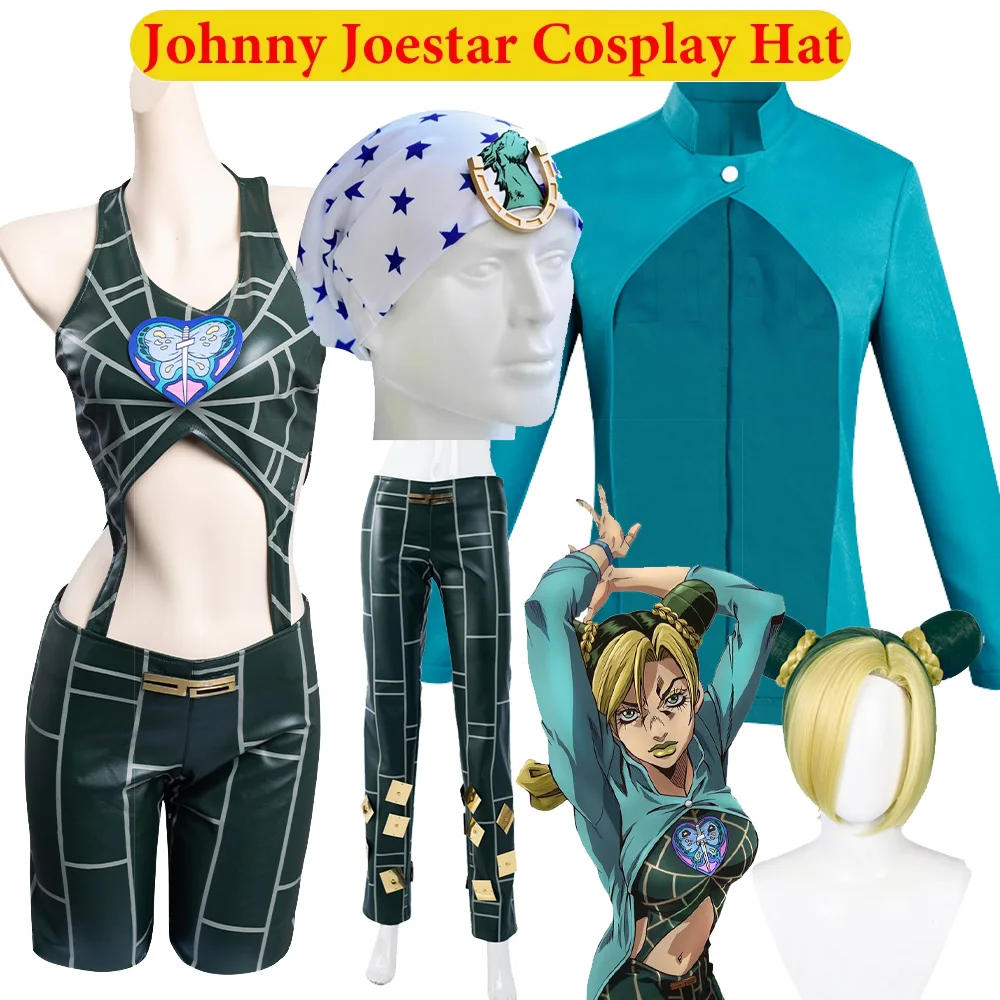 

Dress- Up Johnny Joestar Jolyne Cujoh Cosplay Hat Cap Anime Bizarre Adventure White Headwear Halloween Party Costume Accessories